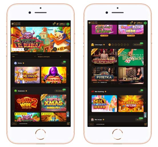 Главная страница